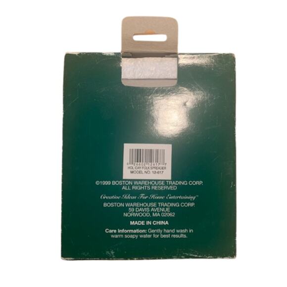 BOSTON WAREHOUSE Christmas Holiday Spreaders | Set of 4 - Picture 4 of 4